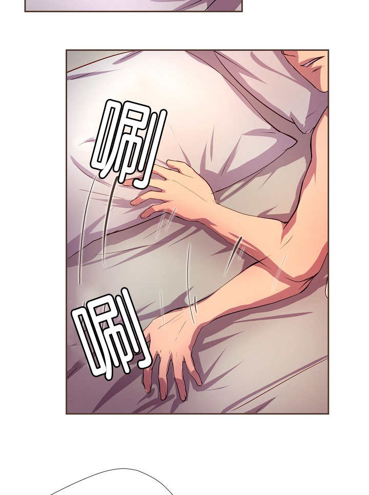 第12章：逃跑了吗2
