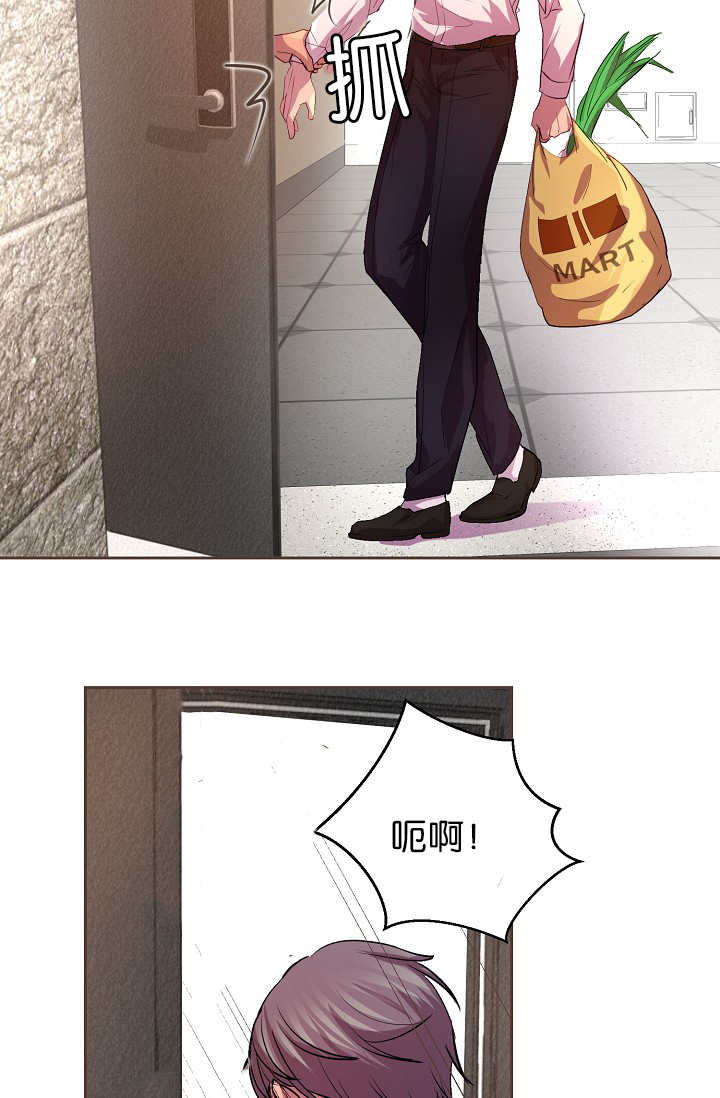 第12章：逃跑了吗20
