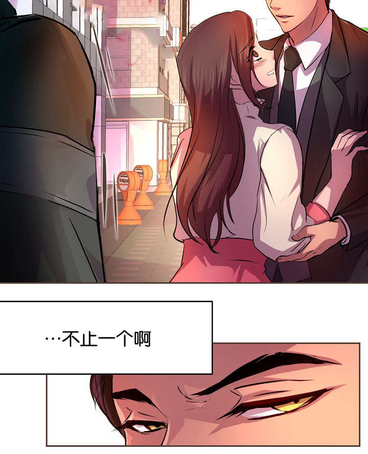 第23章：什么原因15