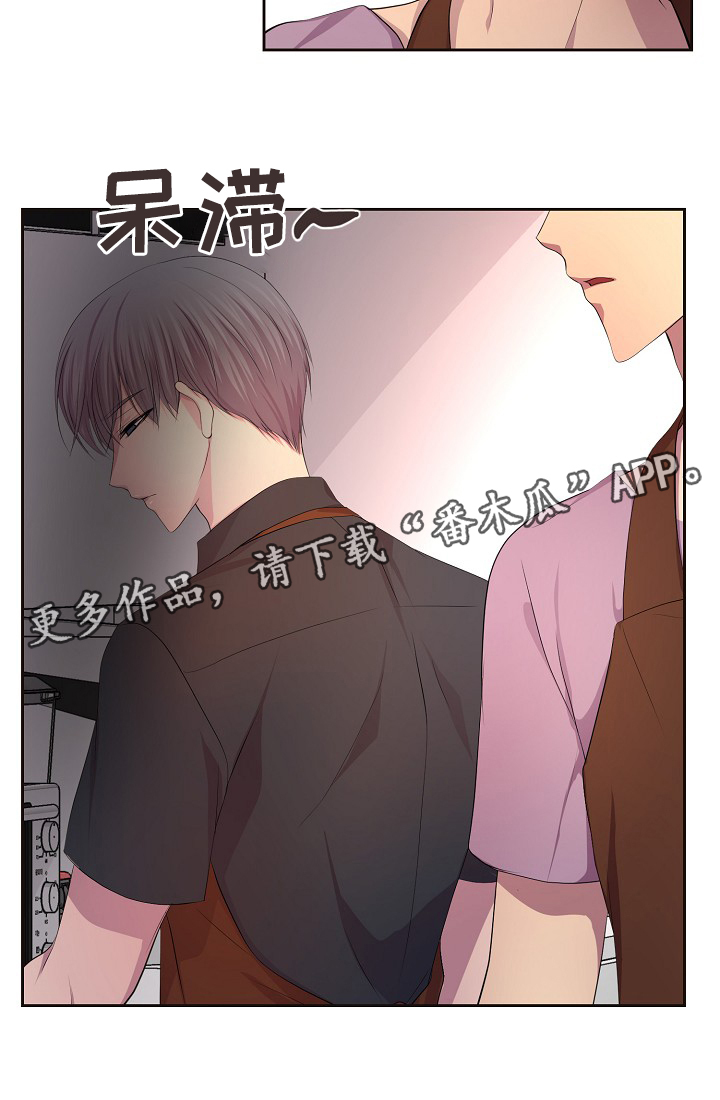 第145章：我该怎么办20