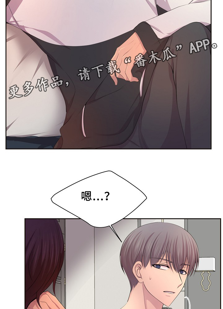 第137章：你的表白21