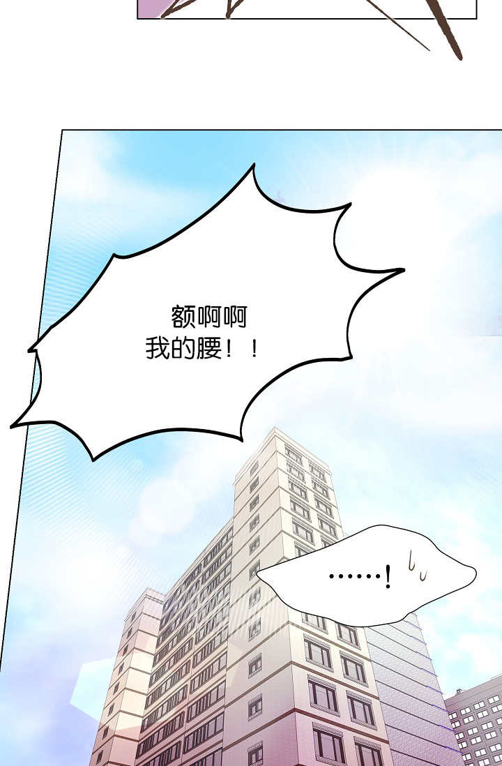 第8章：还不够多11