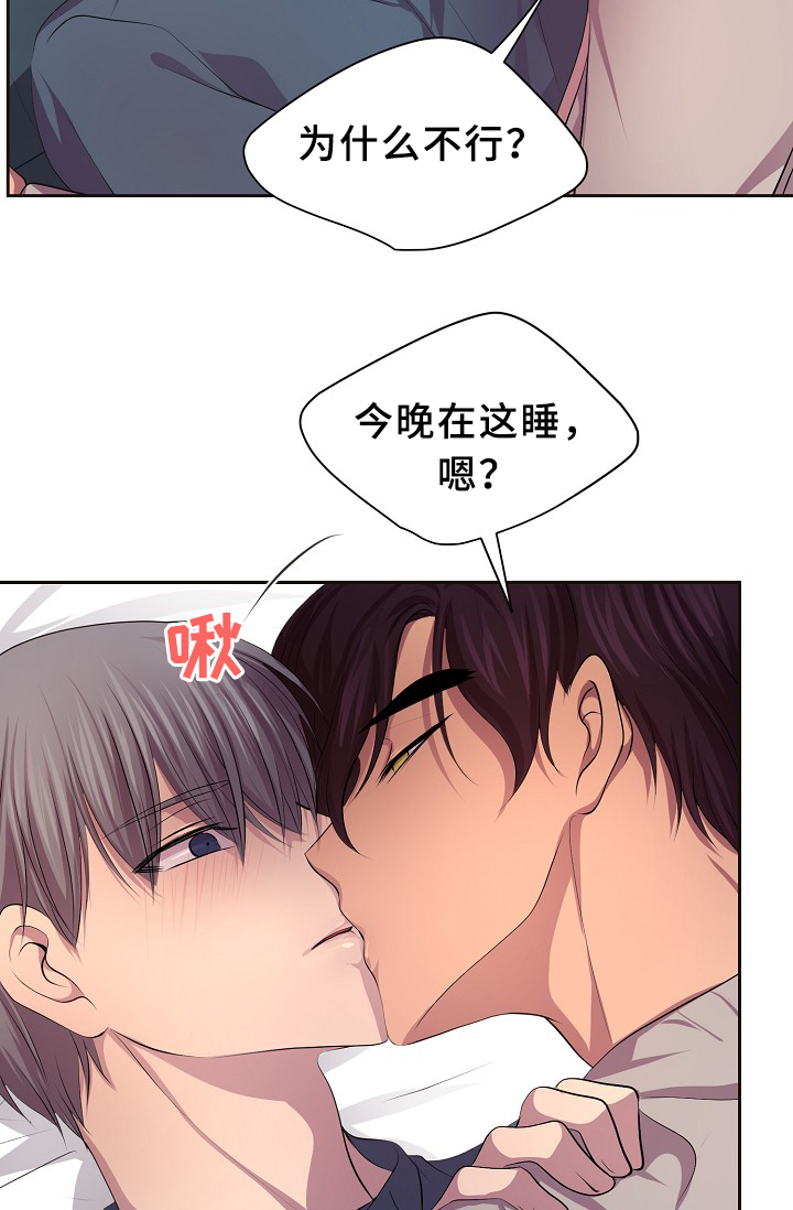 第143章：搬出来住19