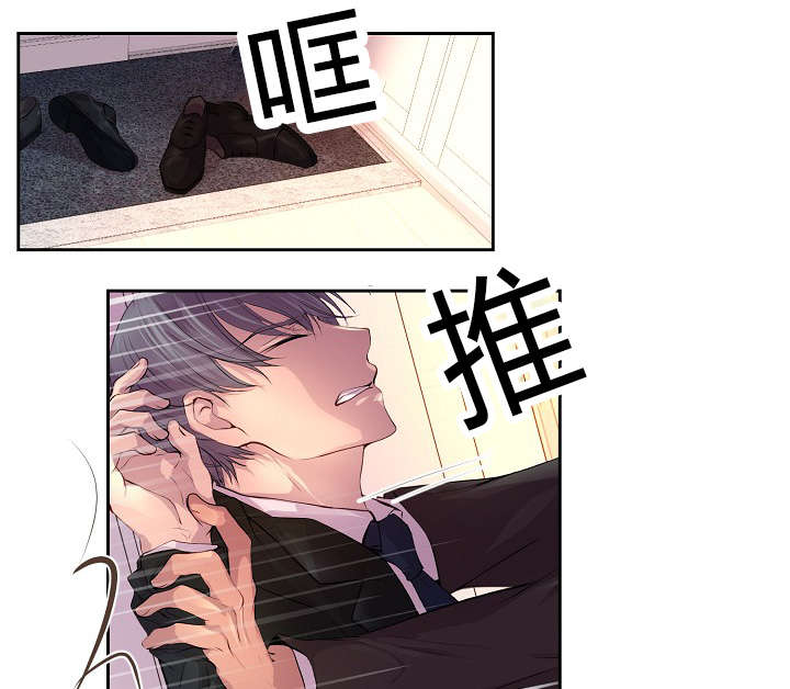 第63章：着急17
