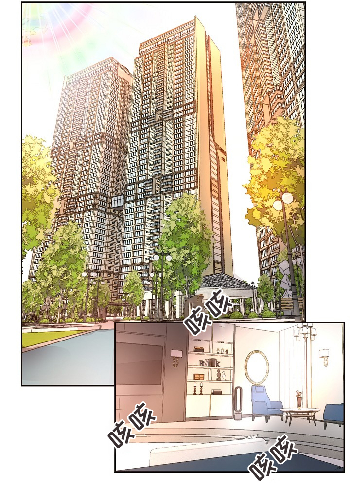 第163章：生病7