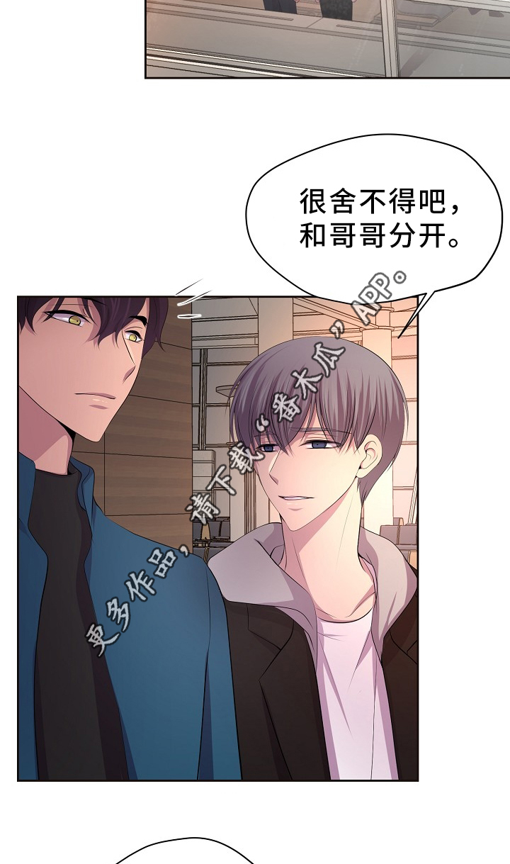 第169章：回家1