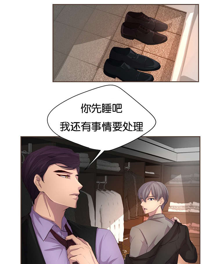 第68章：日常变化12