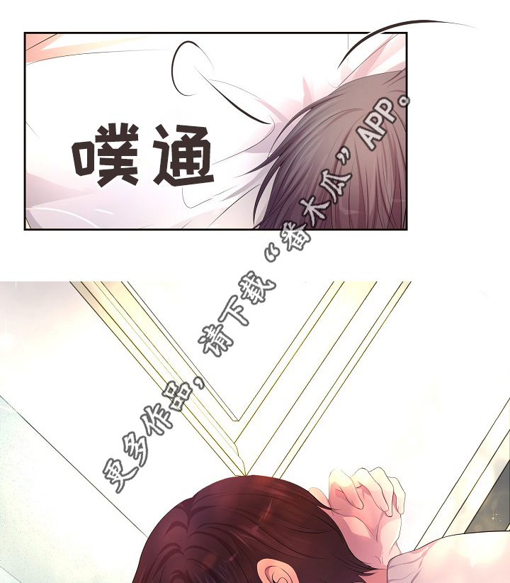 第143章：搬出来住36