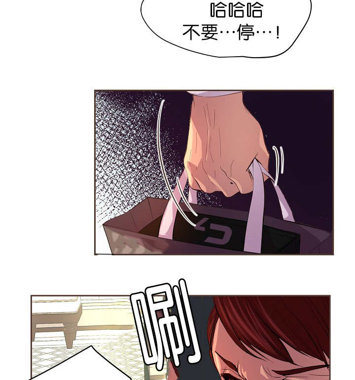 第55章：我要检查17