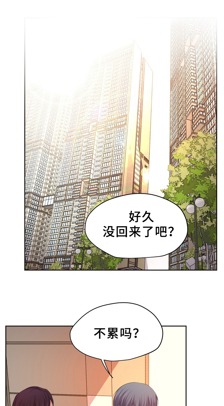 第161章：双方的意志0