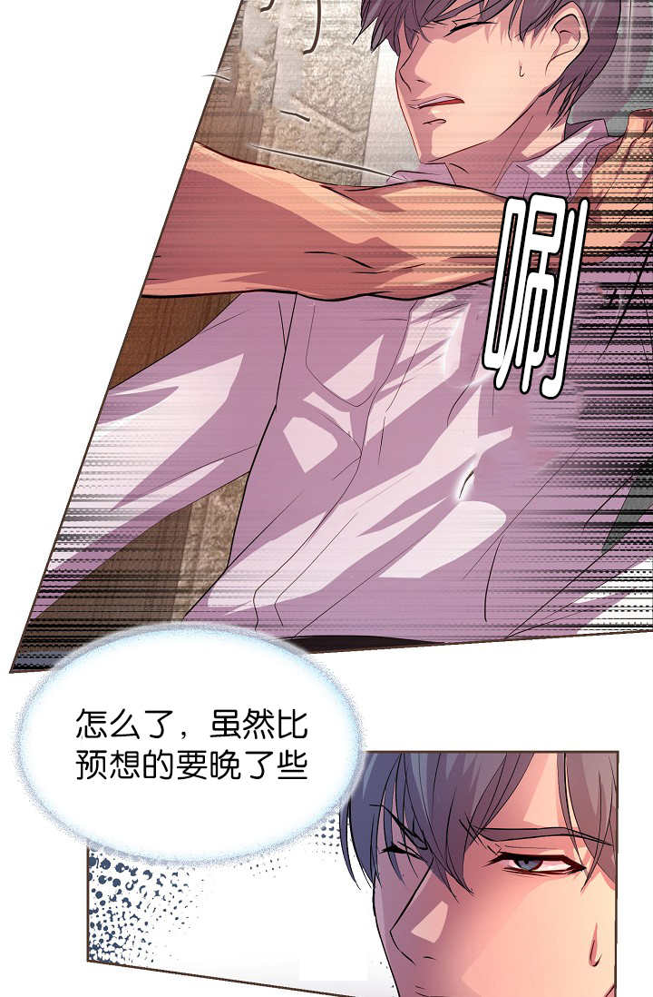 第13章：不许离开1