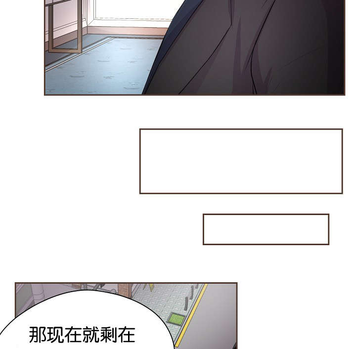 第74章：担忧19