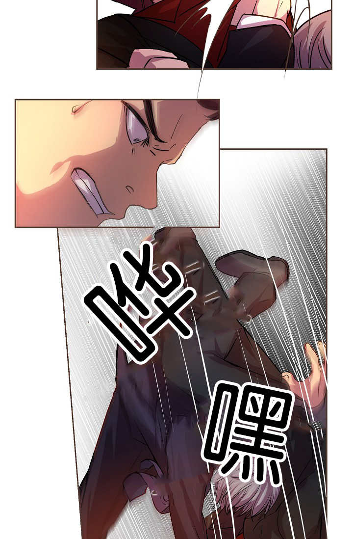 第26章：居然逗我2
