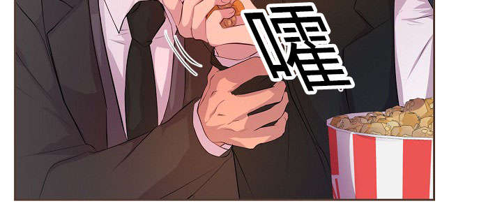 第61章：约会第二步9