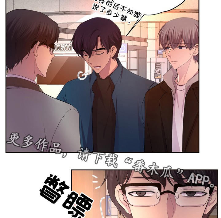 第168章：我的奇迹12