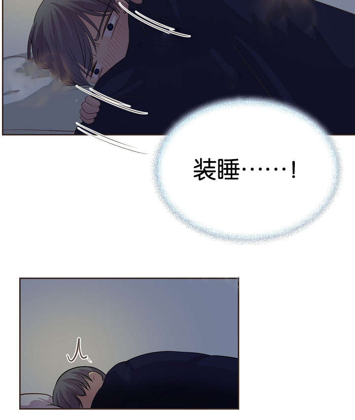 第71章：我知道23