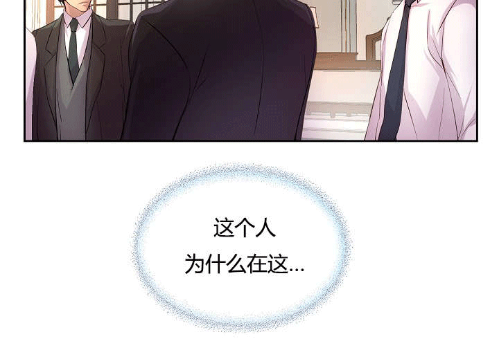 第56章：意外的来人24