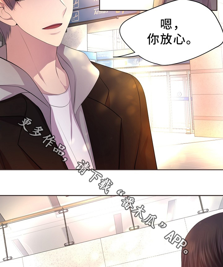 第168章：我的奇迹25