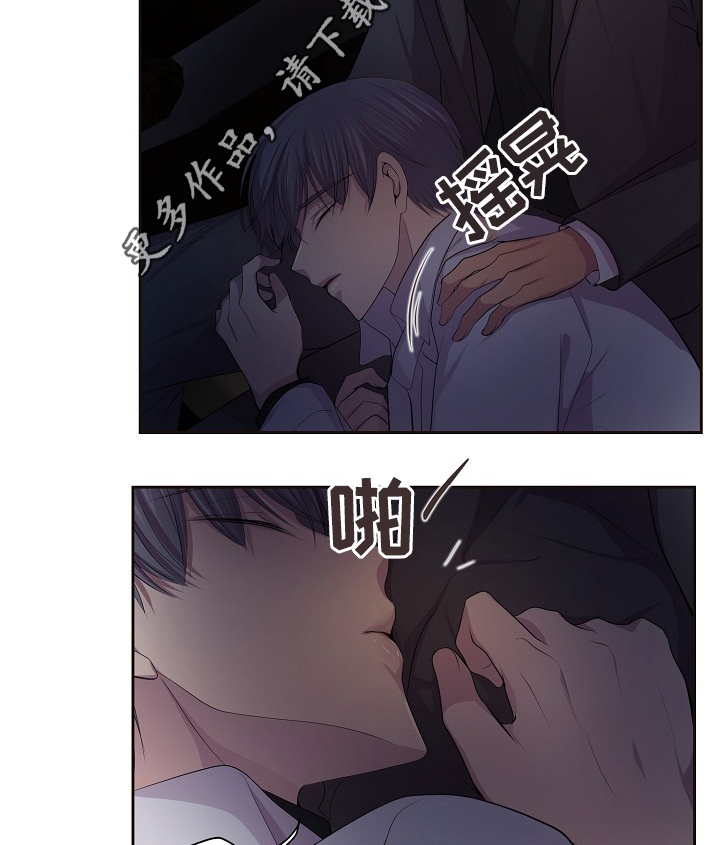 第167章：谢谢22