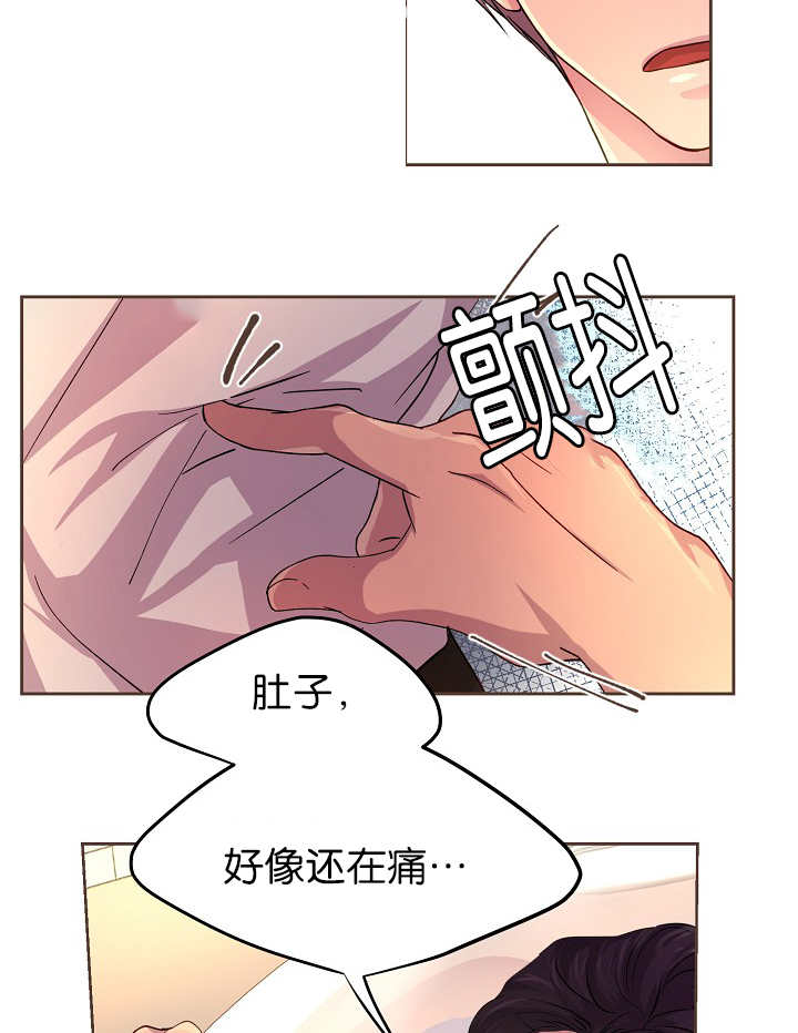 第45章：我帮你洗15