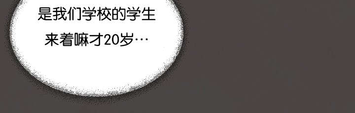 第76章：过去25