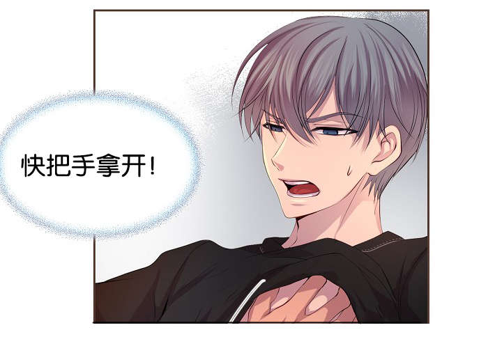 第70章：渴望18