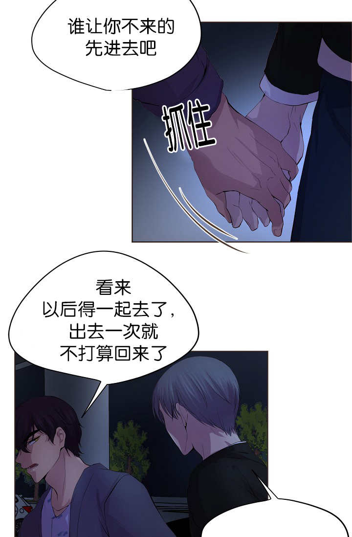 第54章：期待什么19