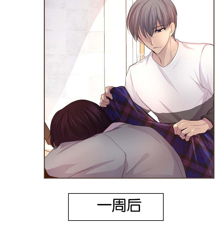 第73章：会面13