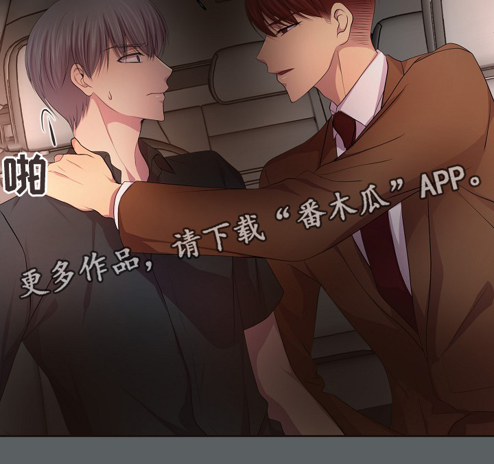 第145章：我该怎么办30