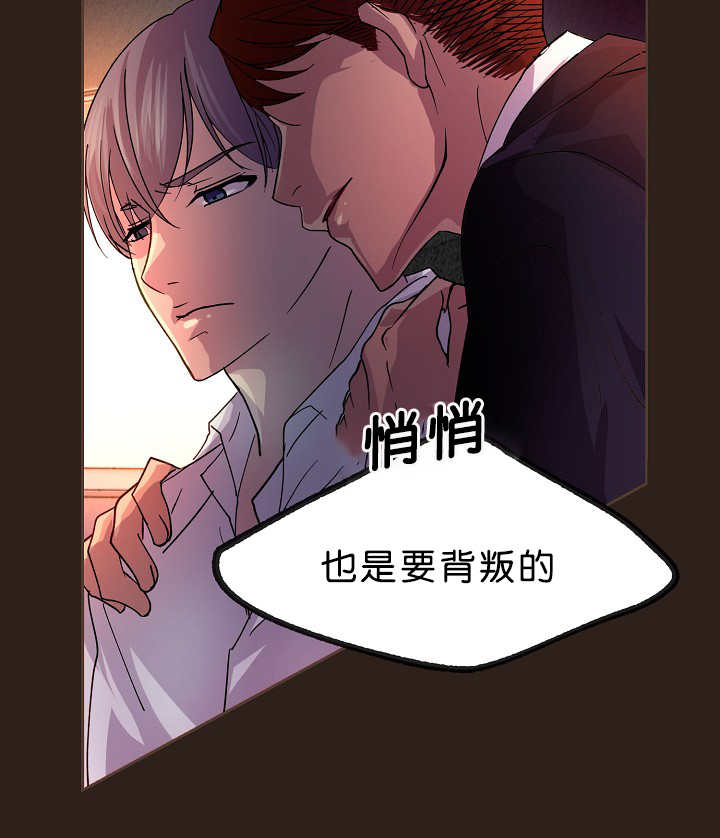 第15章：不用担心17