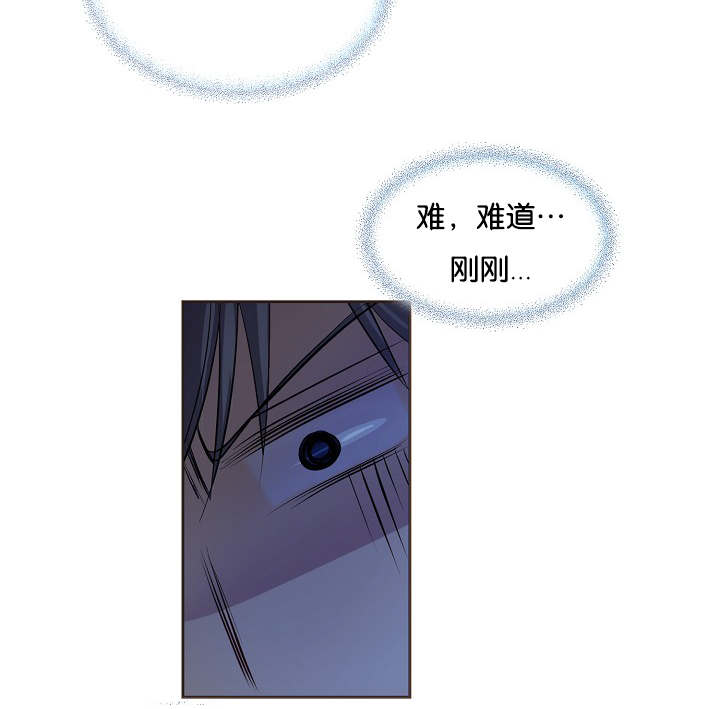 第72章：不要推开我22