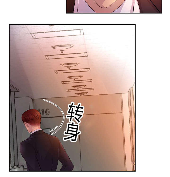 第58章：争锋相对7