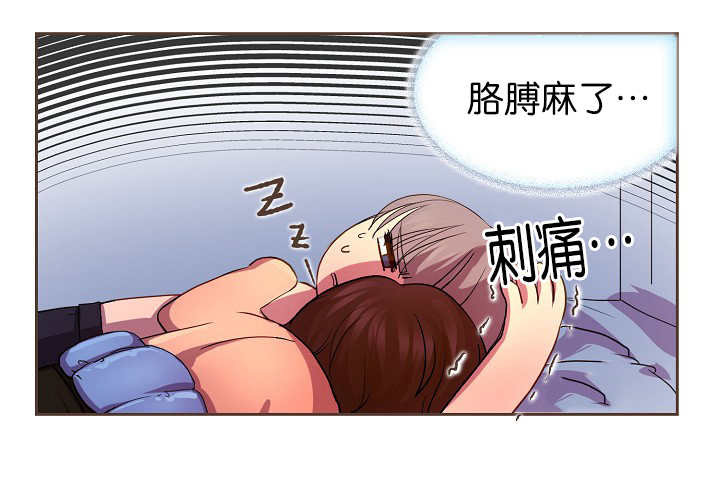 第11章：总黏着我11