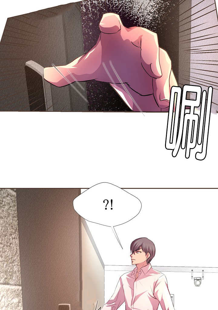 第12章：逃跑了吗19