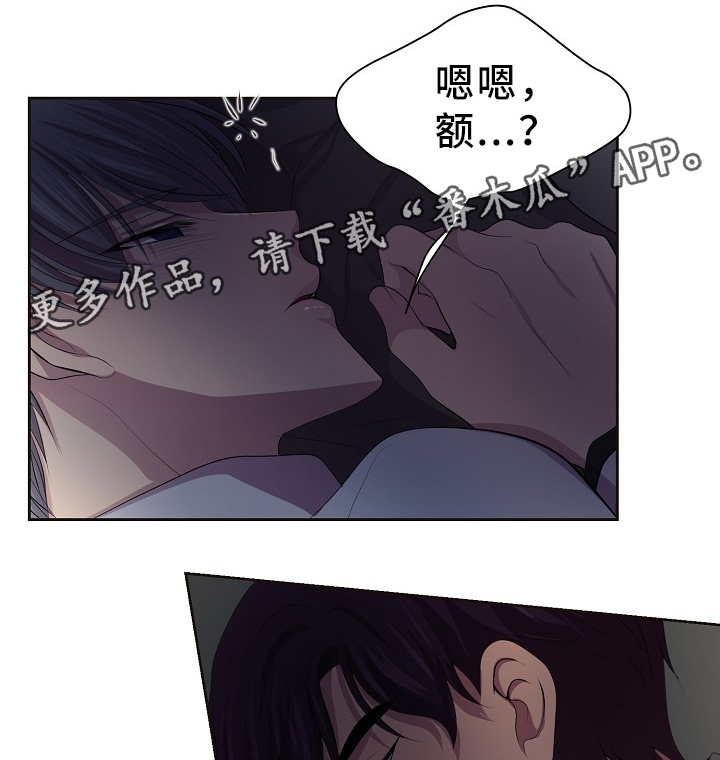 第168章：我的奇迹0
