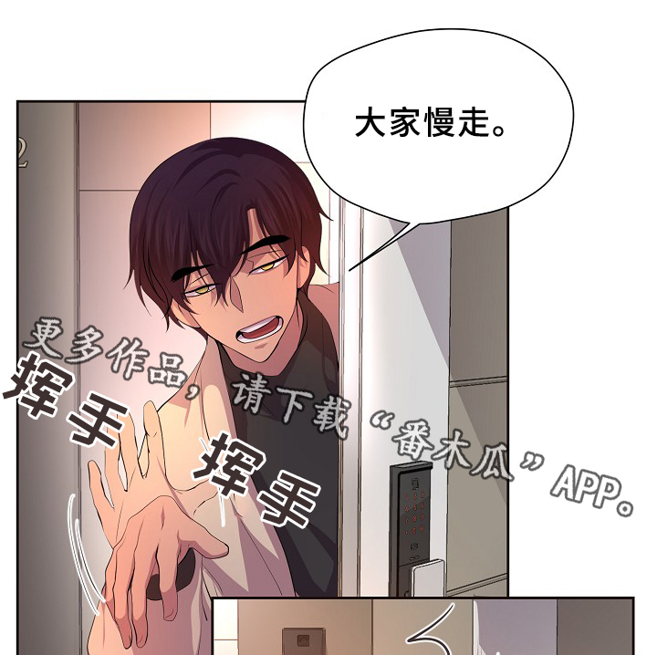 第141章：留宿6