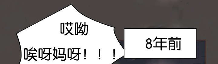 第76章：过去0