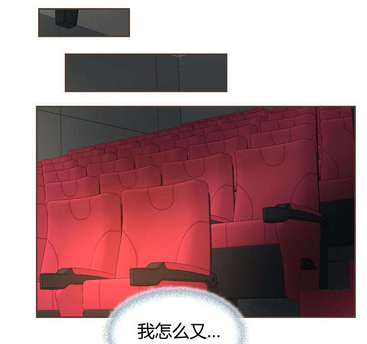 第61章：约会第二步0