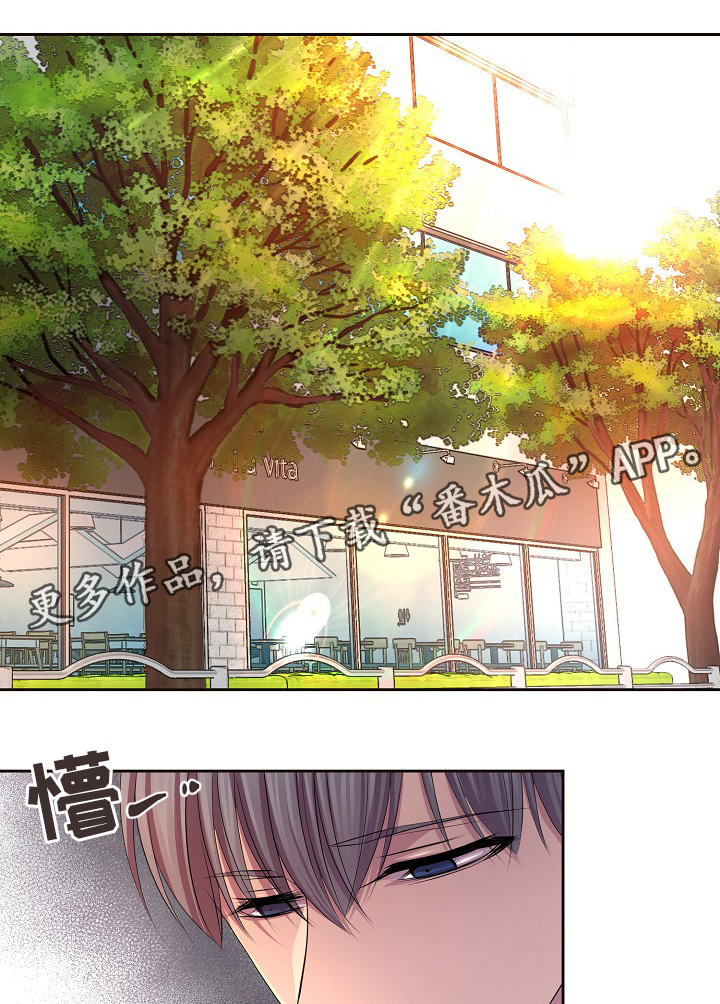 第145章：我该怎么办15