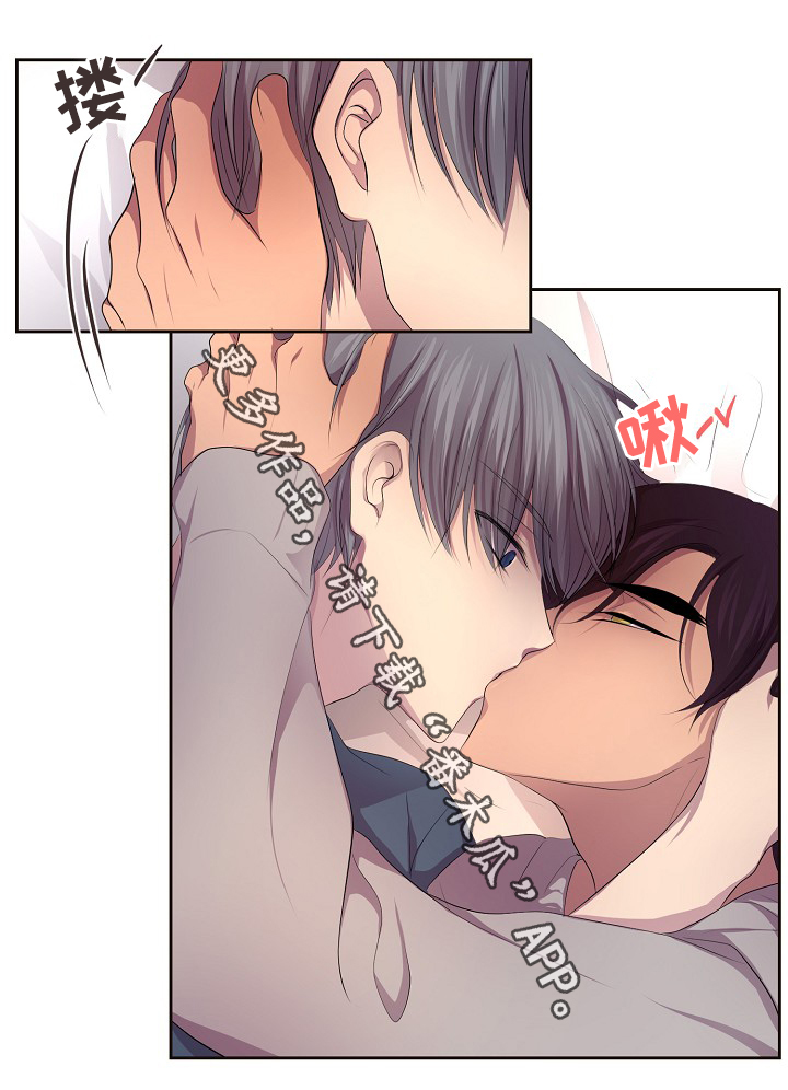 第143章：搬出来住12