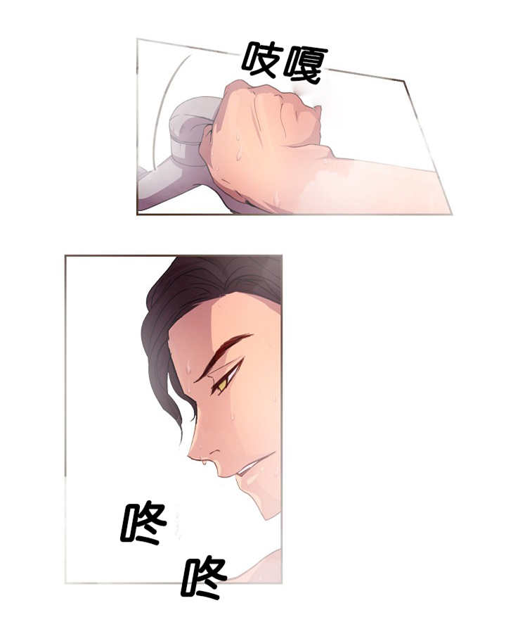 第16章：认真对待16