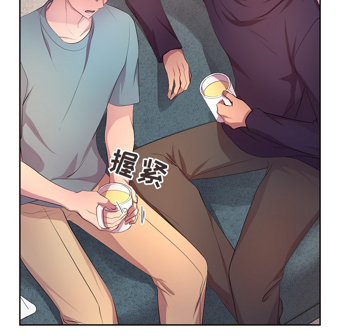 第148章：生日礼物24