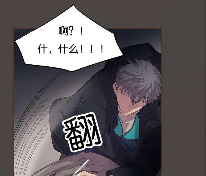 第76章：过去10