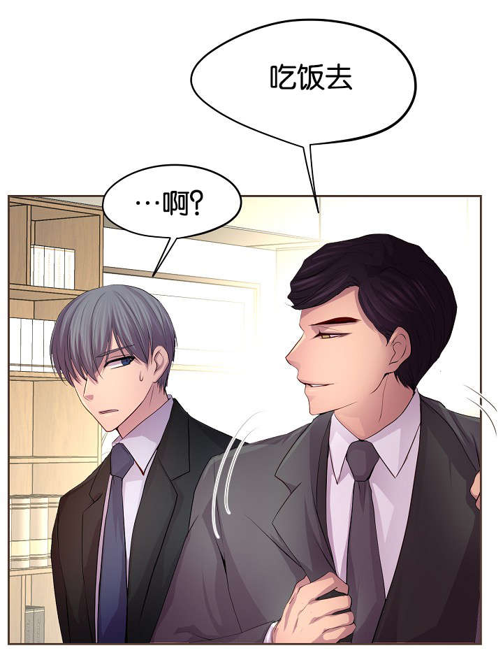 第68章：日常变化24