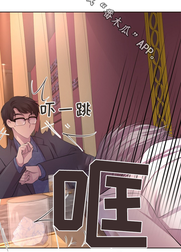 第167章：谢谢10