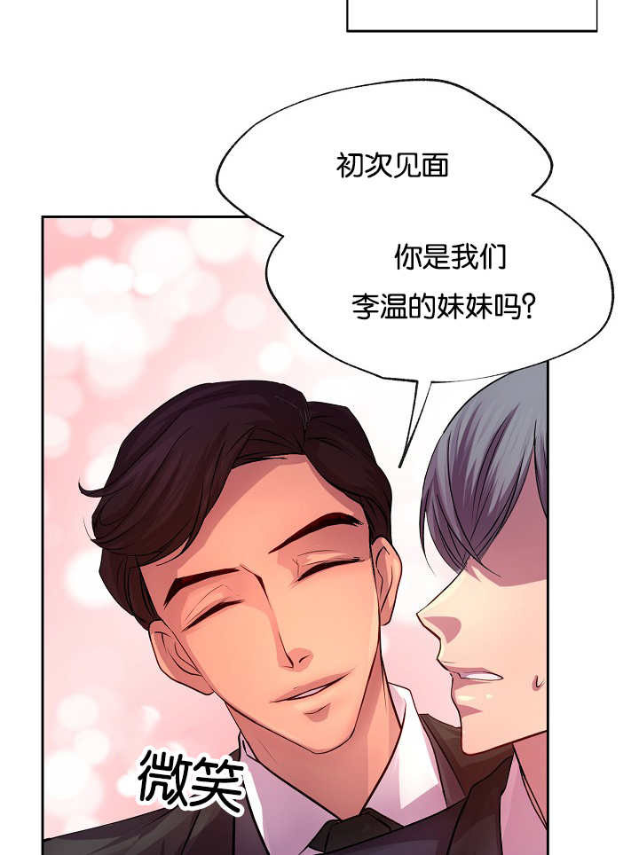 第21章：更加重要16