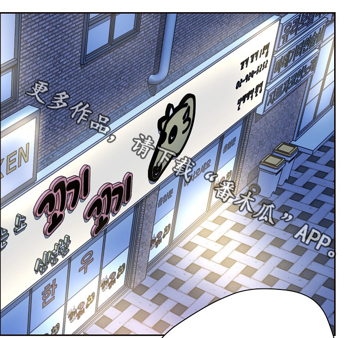 第144章：更重要的东西17