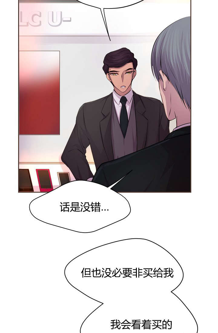 第60章：约会第一步1