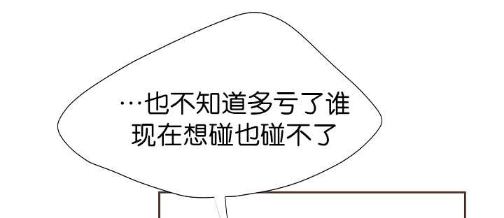 第11章：总黏着我0