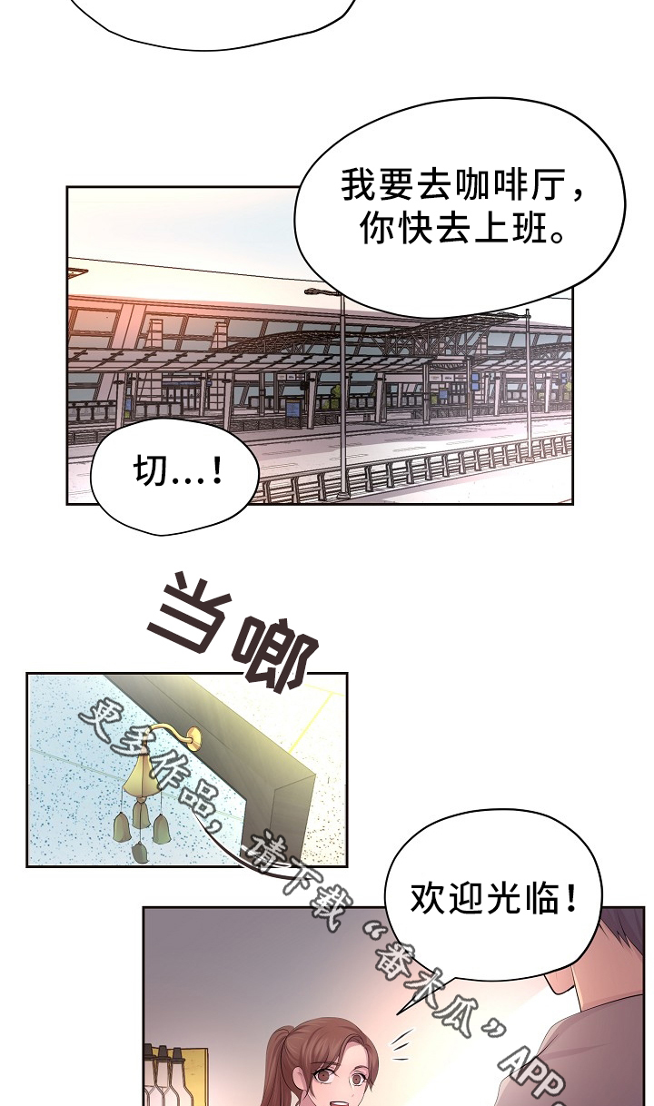 第169章：回家7